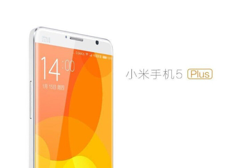 Điện thoại Xiaomi Mi 5 Plus Điện thoại Xiaomi Mi 5 Plus