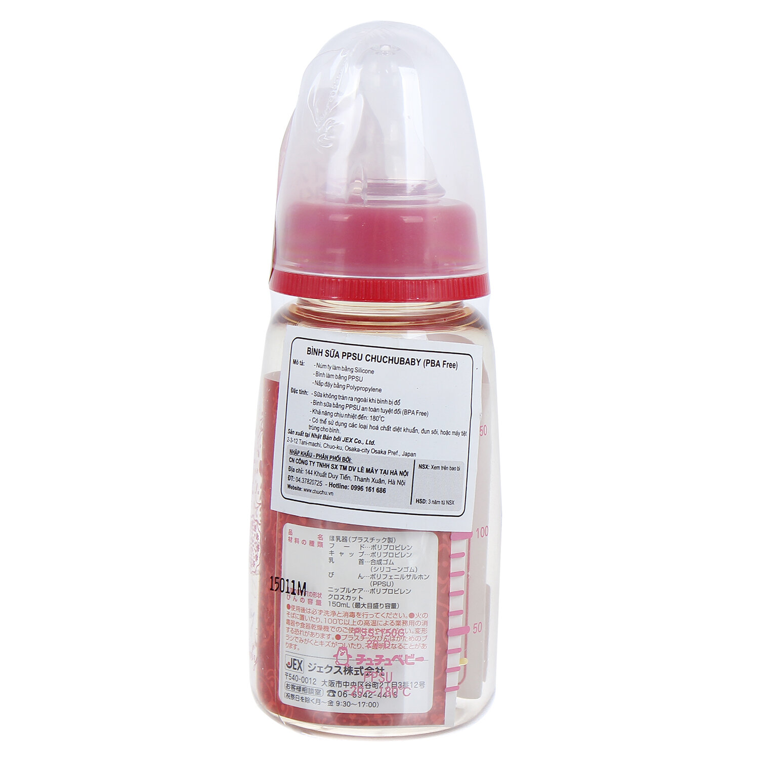  Bình sữa Chuchu 150ml (nhựa PPSU)