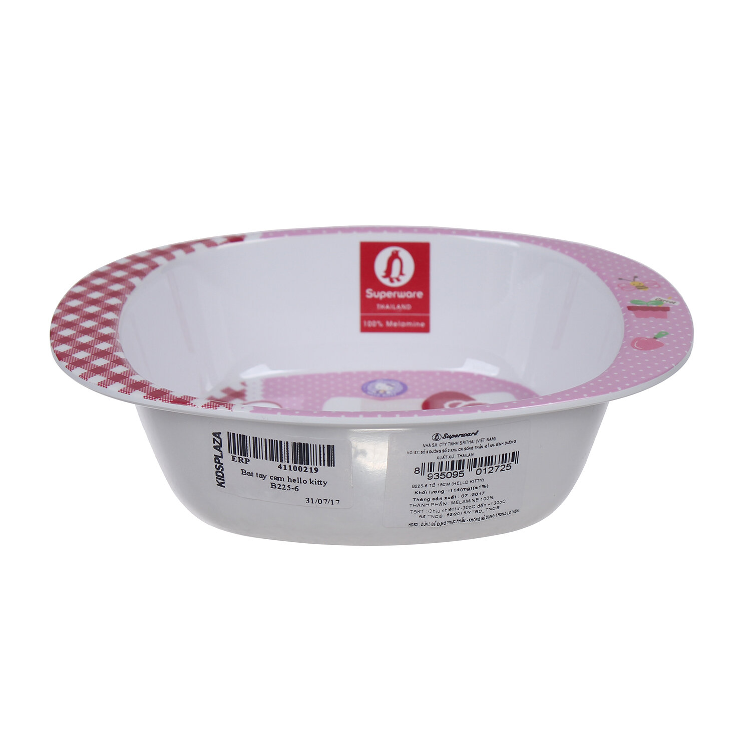  Bát ăn có tay cầm in hình Hello Kitty Superware B225-6