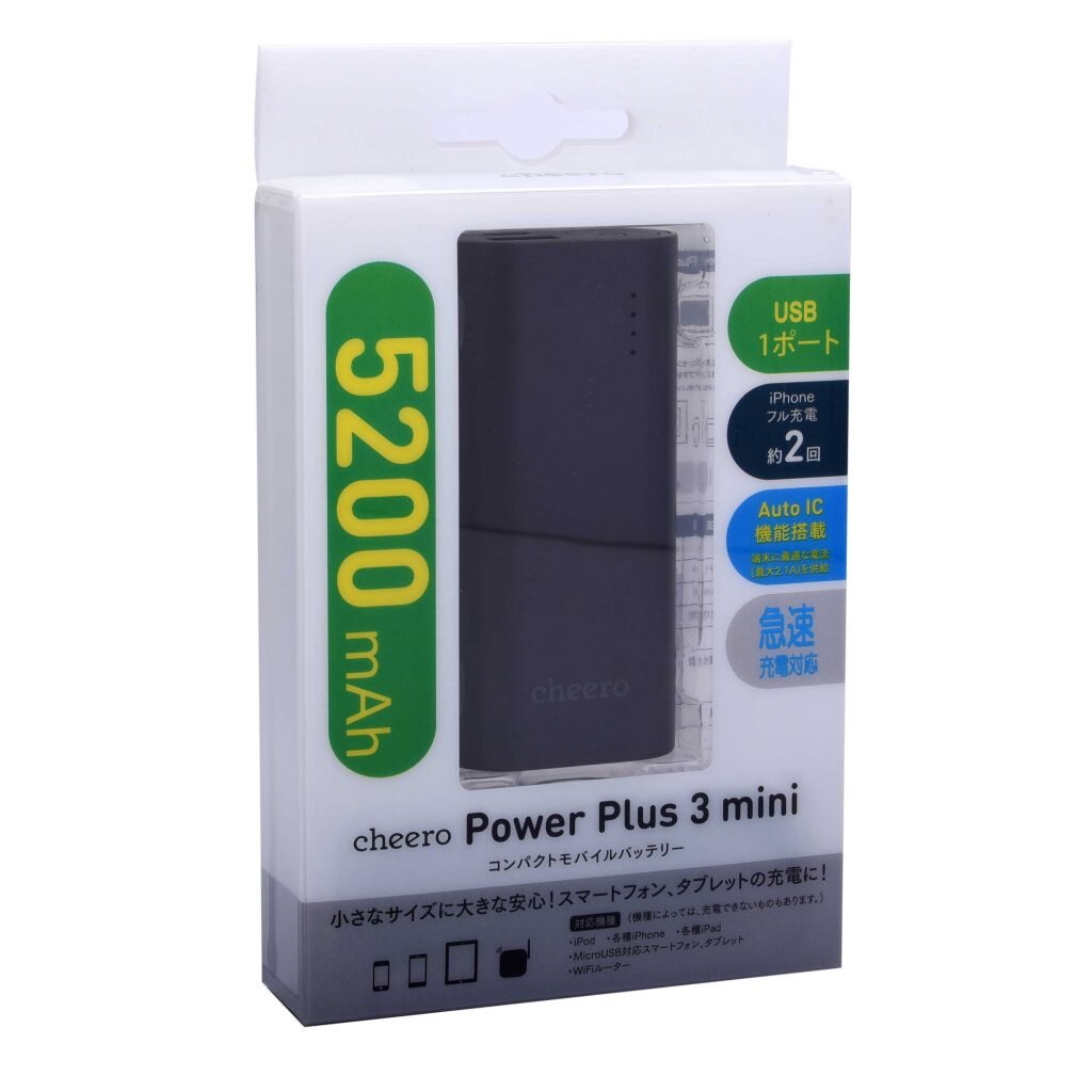 Pin sạc dự phòng Cheero Che-071 (5200mAh) (Đen)