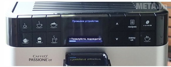 Máy pha cà phê Melitta Caffeo Passione OT