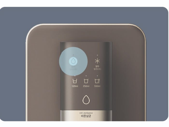 Máy lọc nước có tiệt trùng bằng tia UV 