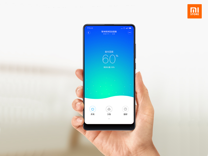 Máy Tạo độ ẩm MiSmart