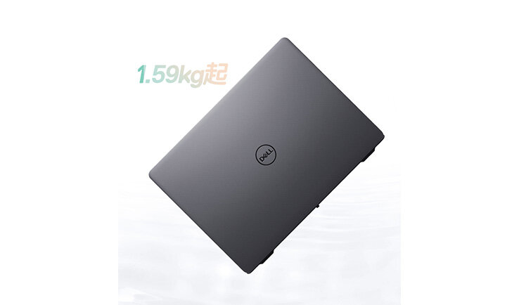 Laptop Dell Vostro 3400 70279028