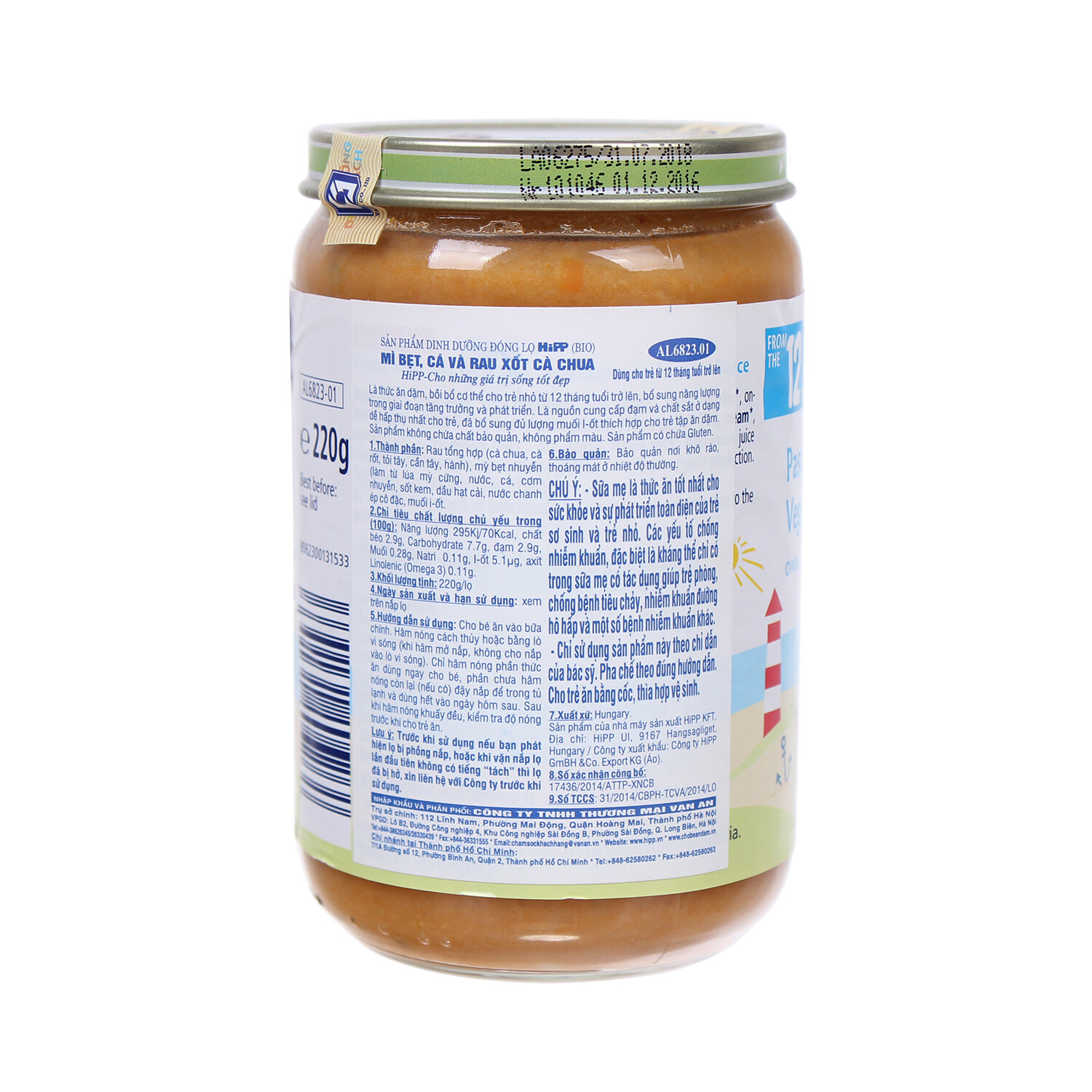  Dinh dưỡng đóng lọ Hipp Mì bẹt, cá hồi sốt cà chua 6823 (220g)