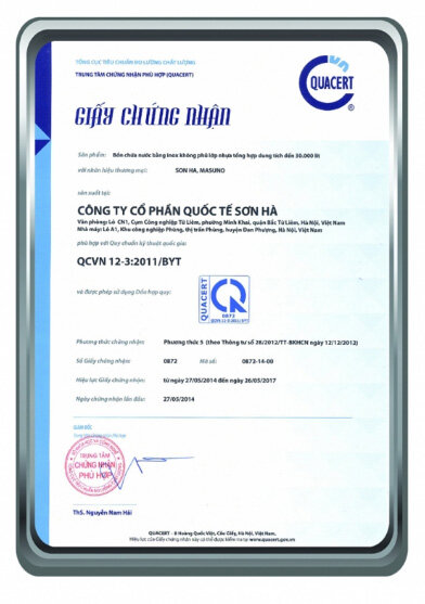 Chậu rửa bát Sơn Hà S79S sơn chống ồn (750x400mm) Chậu rửa bát Sơn Hà S79S sơn chống ồn (750x400mm)