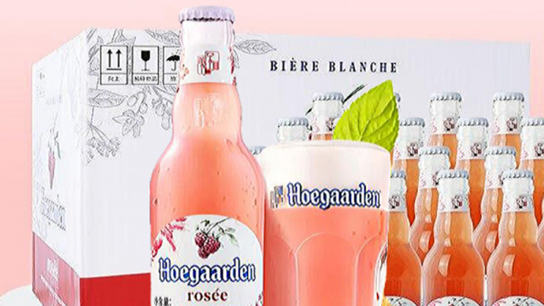 Bia trái cây Hoegaarden