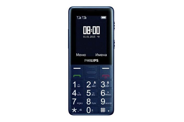 Điện thoại Philips