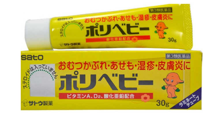 Kem chống hăm của Nhật loại nào tốt?