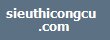 sieuthicongcu.com