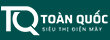 dienmaytoanquoc.vn