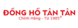 Đồng Hồ Tissot T52.1.281.31 Nữ