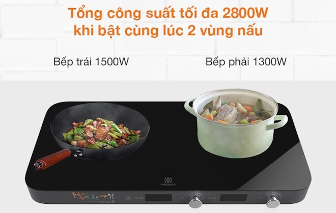 Bếp từ Hawonkoo sở hữu nhiều tính năng nổi bật