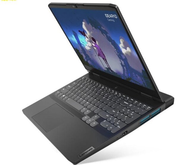 Lenovo IdeaPad 3 15IAH7