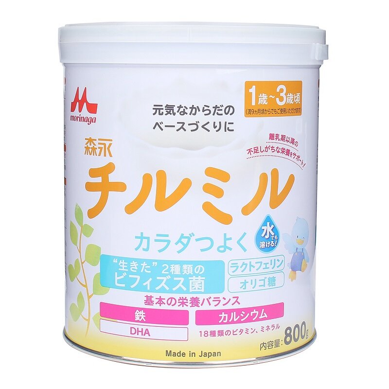 Top 7 Japanese weight gain milks for children over 1 year old that are safe
