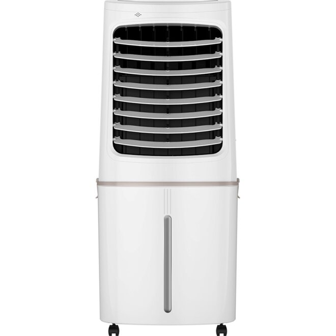 quạt điều hòa midea ac200-17jr