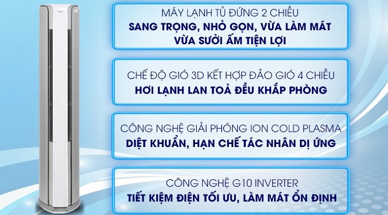 Điều hòa tủ đứng 