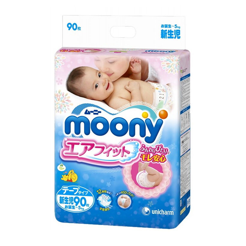 Tã dán Moony Newborn 90