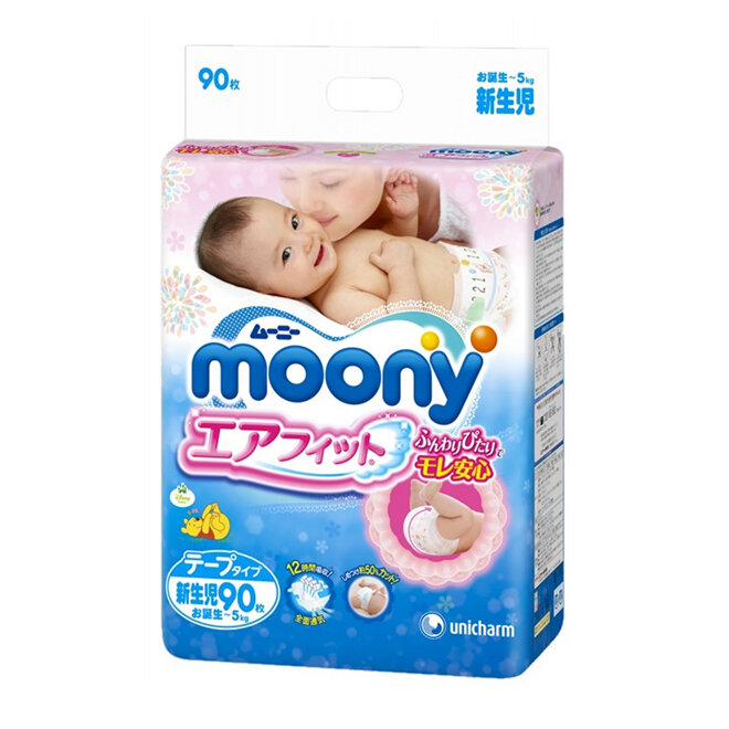 Tã dán Moony Newborn 90