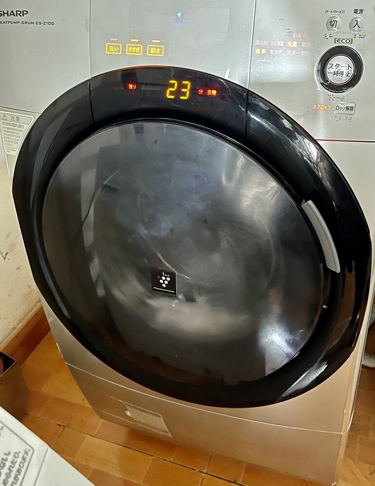 Máy giặt Sharp 9kg có những loại nào đáng chọn mua?