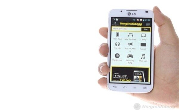 LG Optimus L7 II Dual