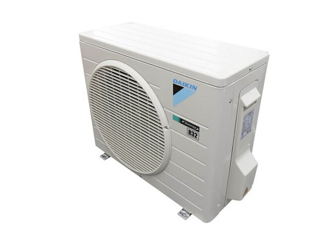 điều hòa Daikin Inverter 24000 BTU 1 chiều FFFC71AVM/RZFC71DVM gas R-32