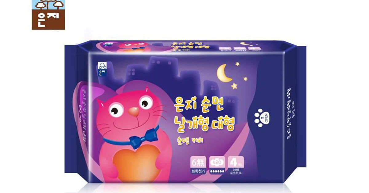 11 loại băng vệ sinh cho mẹ sau sinh thấm hút an toàn giá từ 50k