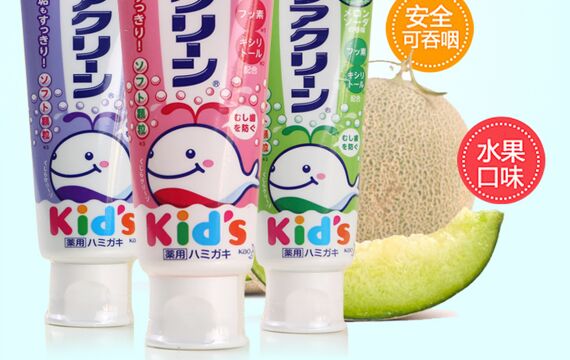 13 kem đánh răng cho bé 2 tuổi ít bọt mùi hoa quả an toàn giá từ 25k