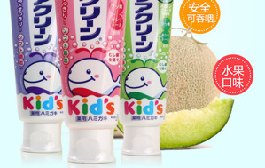 13 kem đánh răng cho bé 2 tuổi ít bọt mùi hoa quả an toàn giá từ 25k