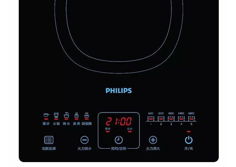 Bếp từ Philips HD4911 thiết kế đẹp mắt, chất liệu cao cấp