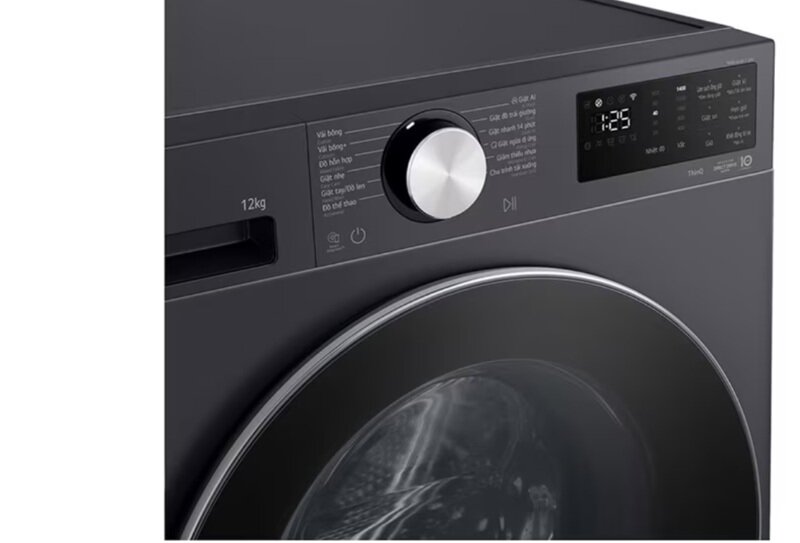 6 tính năng ấn tượng khiến máy giặt LG Inverter 12 kg FX1412N5G rất