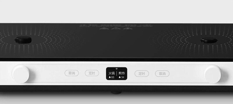 Bếp từ đôi Xiaomi MDCLD01ACM giá chỉ 3,45 triệu đồng, gây ấn tượng với 100 mức nhiệt