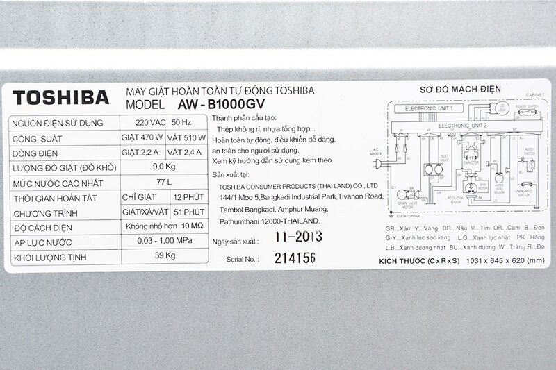 cách kiểm tra bảo hành máy giặt Toshiba