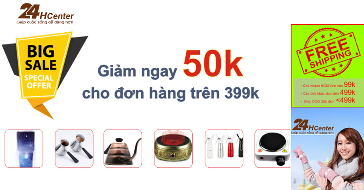 24hcenter.com - Cung cấp dụng cụ pha chế cafe tự động giá tốt