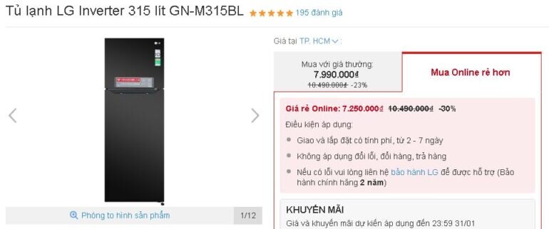 Tủ lạnh LG Inverter 315 lít GN-M315BL giá giảm 23% chỉ còn trên dưới 7 triệu vnđ/ chiếc.