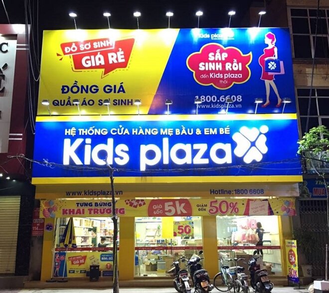 Kids Plaza là nơi nhiều mẹ lựa chọn để mua xe đẩy cho bé