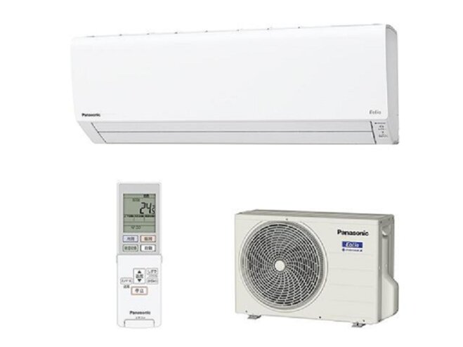 Ưu nhược điểm của điều hòa Panasonic CS-401DJ2 (16000BTU). Có nên mua không?