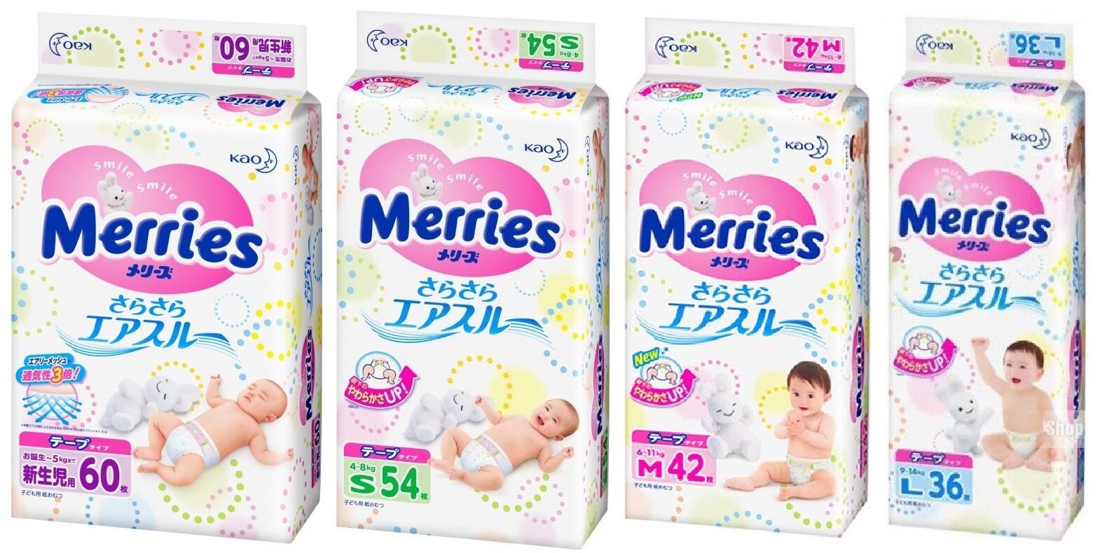 3 cách phân biệt bỉm Merries nội địa và bỉm Merries xuất khẩu