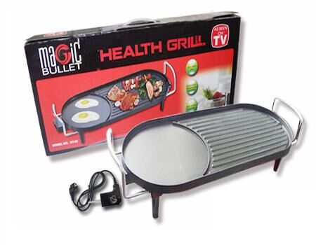 3 loại bếp nướng điện không khói Hàn Quốc chất lượng tốt, giá rẻ