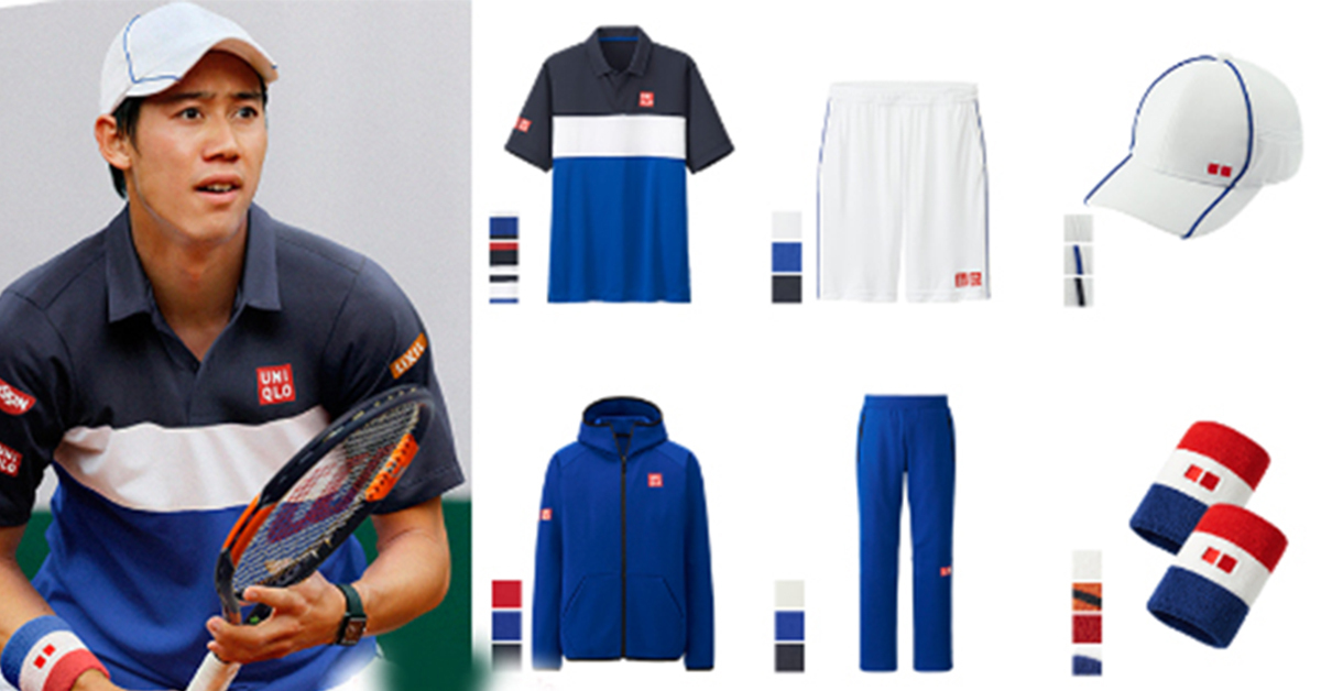 Áo tennis uniqlo nhật  5giay