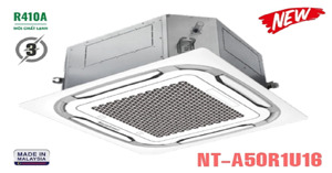 3 ưu điểm nổi bật của điều hòa âm trần Nagakawa NT-A50R1U16 giá trên 30 triệu