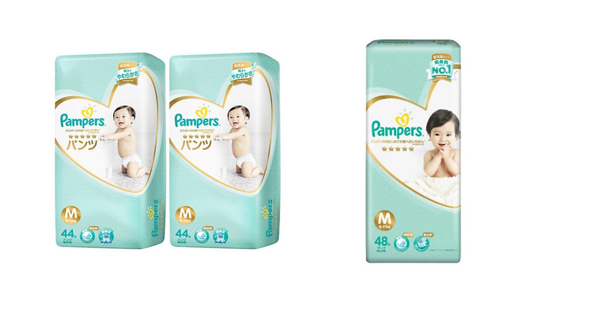 5 điều cần biết về bỉm Pamper nội địa Nhật size M trước khi mua