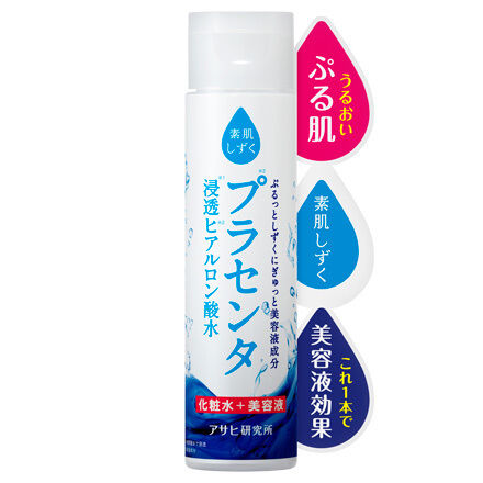4 loại lotion Nhật Bản giá rẻ mà vẫn rất đáng dùng