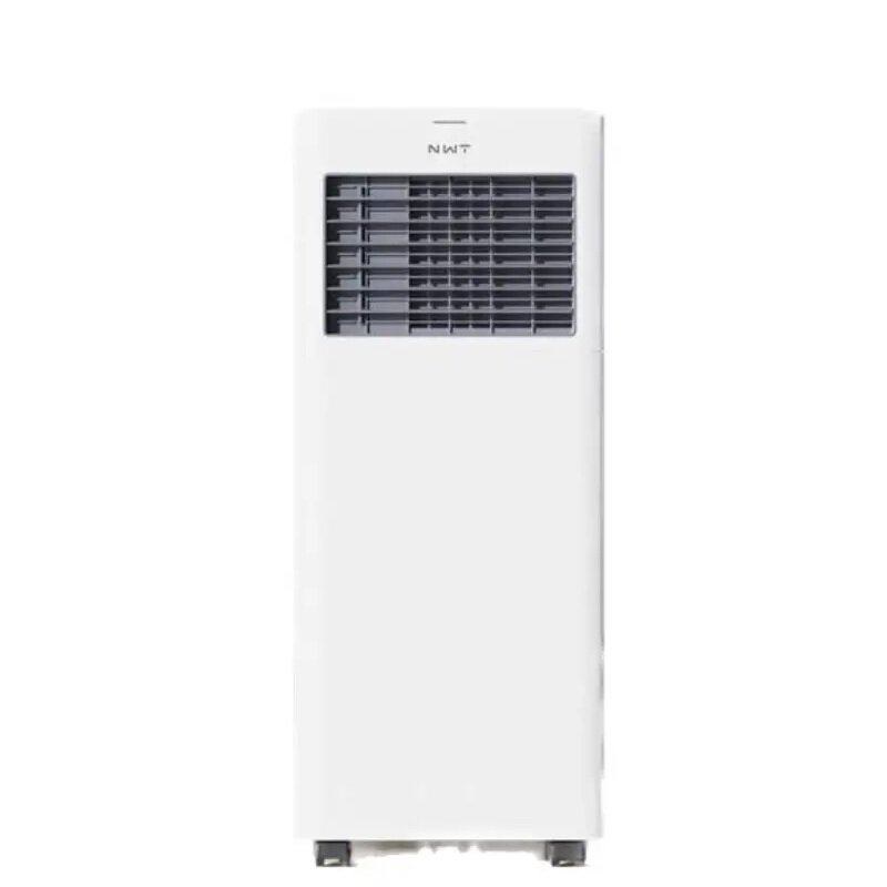 For just under 4 million VND, you can own a series of air conditioners that both cool well and save electricity for the summer of 2025