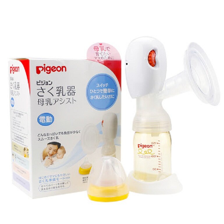 Review máy hút sữa Pigeon có mấy loại, nên chọn mua loại nào thì tốt cho bé?