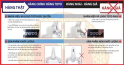 5 cách “bóc phốt” thiết bị vệ sinh Toto hàng giả, hàng nhái kém chất lượng