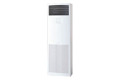 5 lý do điều hòa tủ đứng Daikin FVA50AMVM/RZF50CV2V rất đáng mua cho phòng khách 30m2