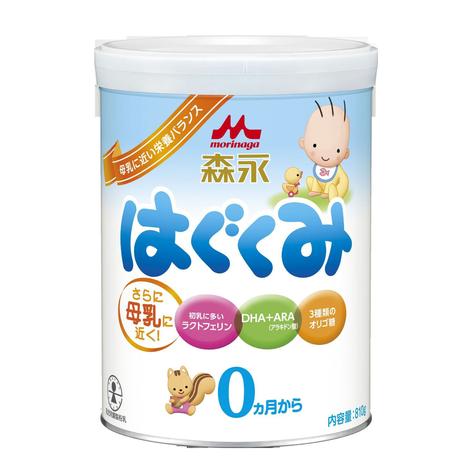 5 lý do mẹ nên chọn sữa bột Morinaga số 0 cho bé từ 0 đến 6 tháng tuổi