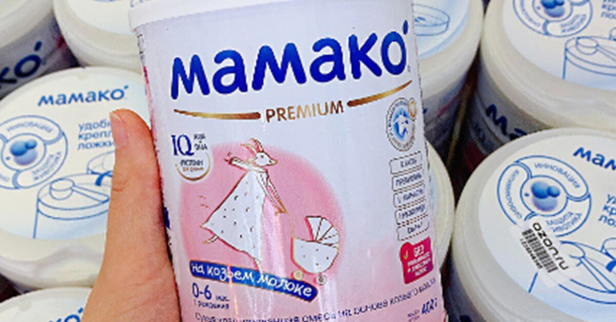 5 lý do mẹ nên chọn sữa dê Mamako của Nga cho bé