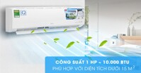 5 tính năng nổi bật của máy lạnh inverter TCL TAC-10CSD/XA66